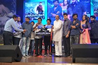 Businessman Movie Audio Launch